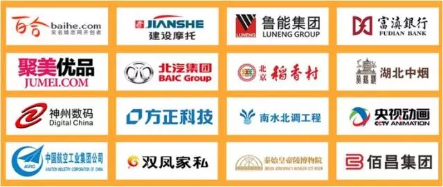 東靈通服務(wù)客戶(hù)